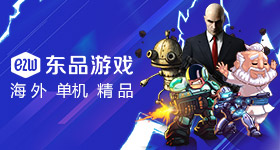 任权前女友怒斥薛小婉